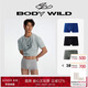 BODYWILD【3件包】?jì)妊澞惺磕鸂柶浇莾妊潈?yōu)選ZBN23WX1藍+黑+灰180