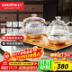 金灶（KAMJOVE）涌泉式自動(dòng)上水電熱水壺 玻璃燒水壺家用智能保溫電茶壺茶具電茶爐茶臺燒水壺一體 0.8L H8 (23*37cm)橫版按鍵