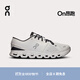 On 昂跑 Cloud X 4 男款新一代綜合訓練鞋 Ivory/Black 象牙白/黑色 42 (265mm)