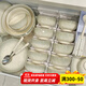 冪律釉下彩簡(jiǎn)約風(fēng)碗盤(pán)餐具家用餐具整套碗盤(pán)碗碟碗筷套裝喬遷搬家禮物 【湯碗禮盒裝】6人食 26件套
