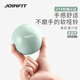捷英飛（JOINFIT）軟式灌沙球家用啞鈴瑜伽手球力量訓練2磅崧藍綠 F.T.005B-J