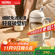 膳魔師（THERMOS）豆漿機全自動(dòng)免煮2025新款輕音破壁機小型1人-2人免過(guò)濾免手洗家用降噪低音大容量多功能料理機 【免濾輕音】象牙白 1L