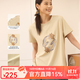 無(wú)色無(wú)味逃跑計劃 25年夏裝新品全棉休閑花朵印花圓領(lǐng)短袖T恤 女裝上衣 淺棕茶 M （36）