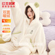 紅豆居家（Hodohome）女士10A抑菌遠紅外蓄熱保暖睡衣女連帽衛衣家居服 奶泡白 M