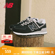 NEW BALANCE NB574官方休閑鞋男鞋女鞋夏季透氣復古拼接經(jīng)典百搭舒適運動(dòng)鞋 黑色 ML574EVB 42 (腳長(cháng)26.5cm尺碼詳詢(xún)客服)