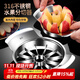 CM live316不銹鋼蘋(píng)果分切器多功能家用去核神器取芯器水果切切蘋(píng)果神器 316鋼蘋(píng)果切分器（8分）