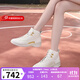 耐克（NIKE）女鞋Air Jordan12 Retro Phantom AJ12潮流時(shí)尚運動(dòng)鞋復古籃球鞋 FD9101-007 42