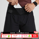 Flipbelt 飛比特運動(dòng)腰包短褲速干透氣舒適跑步褲多功能籃球褲 帶側口袋 9英寸短褲-深邃藍 S