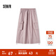 森馬（Semir）半身裙女復古風(fēng)質(zhì)感松緊腰夏季潮酷街頭設計感抽繩工裝裙美式 粉色調01315 M 160/66A