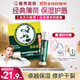 曼秀雷敦（Mentholatum）修護潤唇膏男女生保濕滋潤去死皮淡唇紋經(jīng)典薄荷味3.5g防曬唇膏