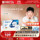 碧然德（BRITA） 家用濾水壺 凈水壺濾芯 Maxtra 多效濾芯 3枚裝