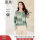 香影超好看綠色漸變針織開(kāi)衫女2025秋冬新款流蘇圓領(lǐng)毛衣外套短款 綠色 M