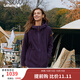 LAFUMA樂(lè )飛葉抓絨衣女 戶(hù)外秋冬搖粒絨保暖仿羊羔絨外套 LFJA4CR64 漿果紫PL 160/80A（36）
