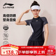 李寧（LI-NING）泳衣女士分體式兩件套游泳衣溫泉顯瘦游泳裝備 0921 黑灰 XL