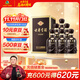 古井貢酒 年份原漿古5 濃香型白酒 50度 500ml*6瓶 整箱裝