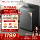 TCL 12KG水旋風(fēng)·變頻三動(dòng)力大容量波輪洗衣機T6 Max  直驅電機 抗菌除螨 大容量家用洗衣機 以舊換新 B120T6-DP
