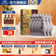 金沙回沙酒 魚(yú)兒酒 醬香型白酒 貴州金沙醬酒 純糧 53度 500mL 6瓶 整箱裝