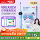 舒客寶貝兒童電動(dòng)牙刷舒克高效清潔防蛀牙軟毛護(hù)齦智能定時(shí)K2男寶（適用3-12歲）生日兒童節(jié)禮物 國家補(bǔ)貼