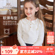 英氏（YEEHOO）女童t恤兒童長(cháng)袖春秋季小翻領(lǐng)polo衫中大童裝時(shí)尚學(xué)院風(fēng)上衣新款 字母荷葉花邊領(lǐng)白色 110