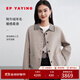 EP雅瑩2025新款女裝 質(zhì)感羊毛牦牛絨兩面穿毛呢短大衣外套1508A 灰色 S