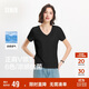 森馬（Semir）短袖t恤女涼感抗菌正肩修身2025夏顯瘦V領(lǐng)白色打底衫109325100002