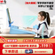 晨光12°坐姿矯正器坐讀寫(xiě)字學(xué)習小學(xué)生防近視寫(xiě)字姿勢糾正器桌面墊板款兒童寫(xiě)作業(yè)防低頭寫(xiě)字矯正器