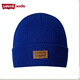 Levi's李維斯兒童帽子童裝針織帽冬季新款男女童潮流保暖男童女童 深藍色 8/20