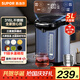蘇泊爾（SUPOR）5L大容量 電熱水壺燒水壺開(kāi)水壺電水壺 電動(dòng)飲水機電熱水瓶 智能家用多功能 316L不銹鋼 SW-50T80A