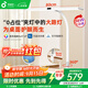 孩視寶夾式護眼燈臺燈大路燈國AA級兒童學(xué)生學(xué)習閱讀桌面床頭燈 F-36W