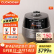 福庫（CUCKOO）電飯煲韓國原裝進(jìn)口3升1-4人家用電飯鍋IH電磁加熱智能高壓切換多功能不粘內膽雙壓飯煲 FHTS0611FD 3L 現代輕奢黑