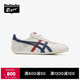 Onitsuka Tiger鬼塚虎RUNSPARK夏季男女鞋復古時(shí)尚運動(dòng)休閑鞋 白色/藏青色 38