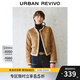 UR秋冬新款女裝摩登質(zhì)感金屬扣毛絨圓領(lǐng)外套UWM140021 咖棕 S