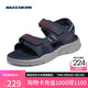 斯凱奇（Skechers）涼鞋男士秋季厚底休閑鞋軟底外穿運(yùn)動(dòng)涼拖鞋237286
