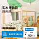宜家（IKEA）KURA庫拉兩用床90x200白色松木兒童床單人床實(shí)用簡(jiǎn)約舒適 兩用床白色/松木90x200cm（鏈接不含床墊）