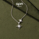 APM Monacobaby雙流星六芒星銀項鏈情侶頸鏈七夕情人節(jié)禮物送女友