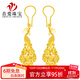 首愛珠寶黃金耳環(huán)女足金999.9孔雀耳環(huán)耳墜長款流蘇女七夕情人節(jié)禮物 孔雀耳環(huán) 5.75g