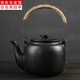 古德窯 燒碳爐干燒茶壺陶瓷茶具火爐風(fēng)爐溫茶爐煮茶器戶(hù)外燒水取暖野酒精木炭爐 提梁干燒《同仁壺》