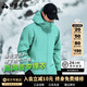 拓路者林更新同款【錦衣衛百戶(hù)】沖鋒衣男女防水防風(fēng)戶(hù)外登山服保暖外套 碧海綠【袖口暗蟒】 XL