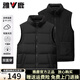 雅鹿【雙面穿】男士羽絨馬甲男2025新款秋冬加厚馬夾外穿保暖背心男 黑色 L /175【推薦120-135斤】