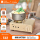 牧高笛（MOBIGARDEN）卡式爐 戶(hù)外露營(yíng)燒烤爐具大火力燃氣爐美宴 NX23687002 和風(fēng)沙