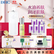 蝶翠詩(shī)（DHC）植物滋養呵護組 化妝水180mL+精華油30mL補水保濕【日本進(jìn)口】
