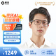 界環(huán)AI智能眼鏡音頻 實時翻譯眼鏡非AR 無線藍牙眼鏡ai耳機 會議助手 純鈦飛行員款 鈦灰 適配蘋果手機