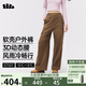 蕉下（beneunder）工裝傘兵褲女沖鋒寬松闊腿透氣保暖休閑長褲 加絨傘兵褲ST107