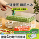 拜杰冰塊模具制冰模具凍冰塊神器冰格食品級加厚制冰盒儲存盒雙層56粒