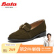 Bata樂福鞋女秋商場羊皮粗跟軟底英倫通勤一腳蹬單鞋ATA15CA4 墨綠 38