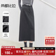 尚都比拉冬季氣質(zhì)通勤半身裙裙擺開(kāi)叉直筒裙摩登顯瘦中長(cháng)裙