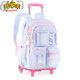 G.duck小黃鴨漸變兒童小學(xué)生拉桿書(shū)包一二三到六年級防水大容量女孩拖拉 808【星戴路】?jì)奢喫{色