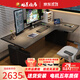 鵬景雅居L型電競電腦桌電動(dòng)升降書(shū)桌家用臺式雙人桌超大轉角工作臺 TL17 1.4m右轉角+桌面排插+護腿 包安裝+電腦桌+標準電機+理線(xiàn)槽