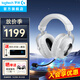 羅技（G）PRO X 2代無線游戲耳機頭戴式游戲電競專用耳機職業(yè)級三模貓耳耳機臺式筆記本電腦耳機吃雞三角洲 【爆】GPRO X 2代 白色