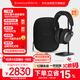 寶華韋健Px7S3新旗艦2025頭戴式藍牙耳機 HiFi音質(zhì)主動(dòng)降噪無(wú)線(xiàn)耳機 非Px7S2e升級中秋國慶禮品 玄鐵黑